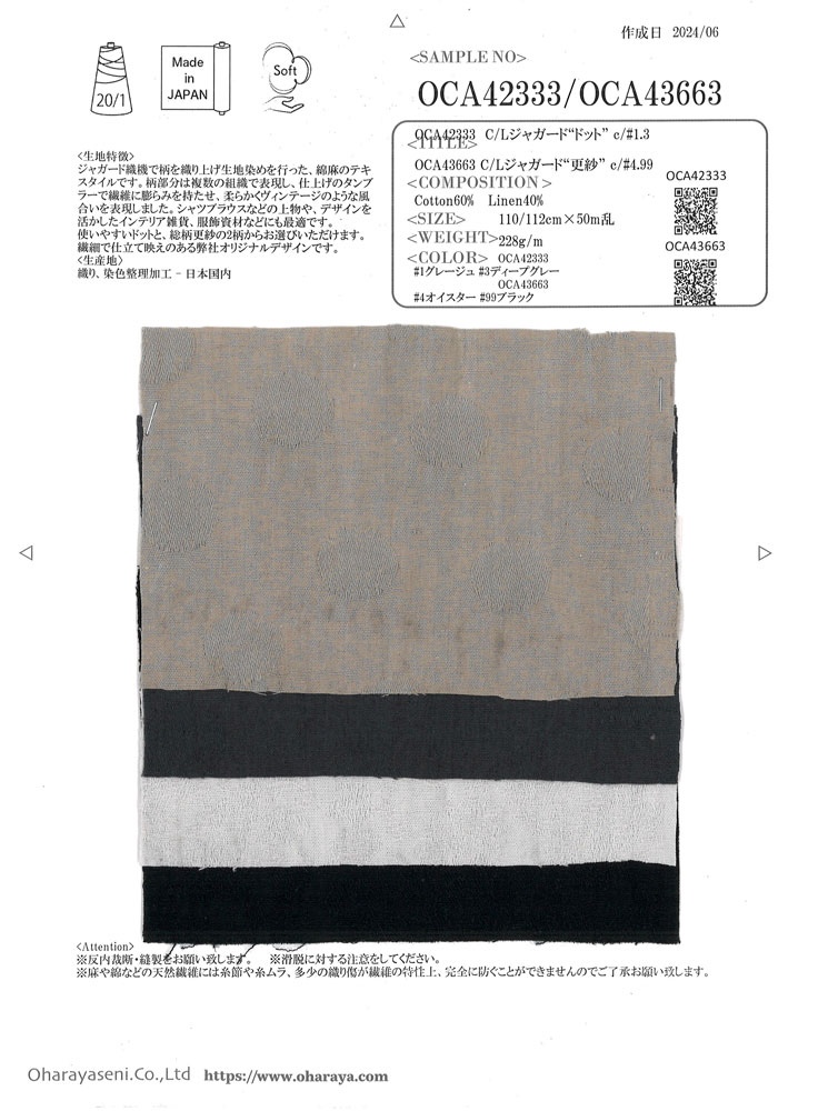 OCA42333 C/L Jacquard "Ponto"[Têxtil / Tecido] Oharayaseni