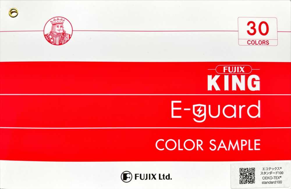 E-GUARD Linha De Costura E-guard[Fio] FUJIX