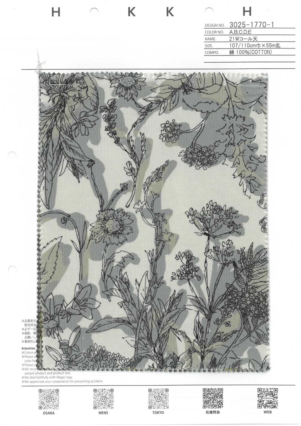 3025-1770-1 21W Corduroy Botanical[Têxtil / Tecido] HOKKOH