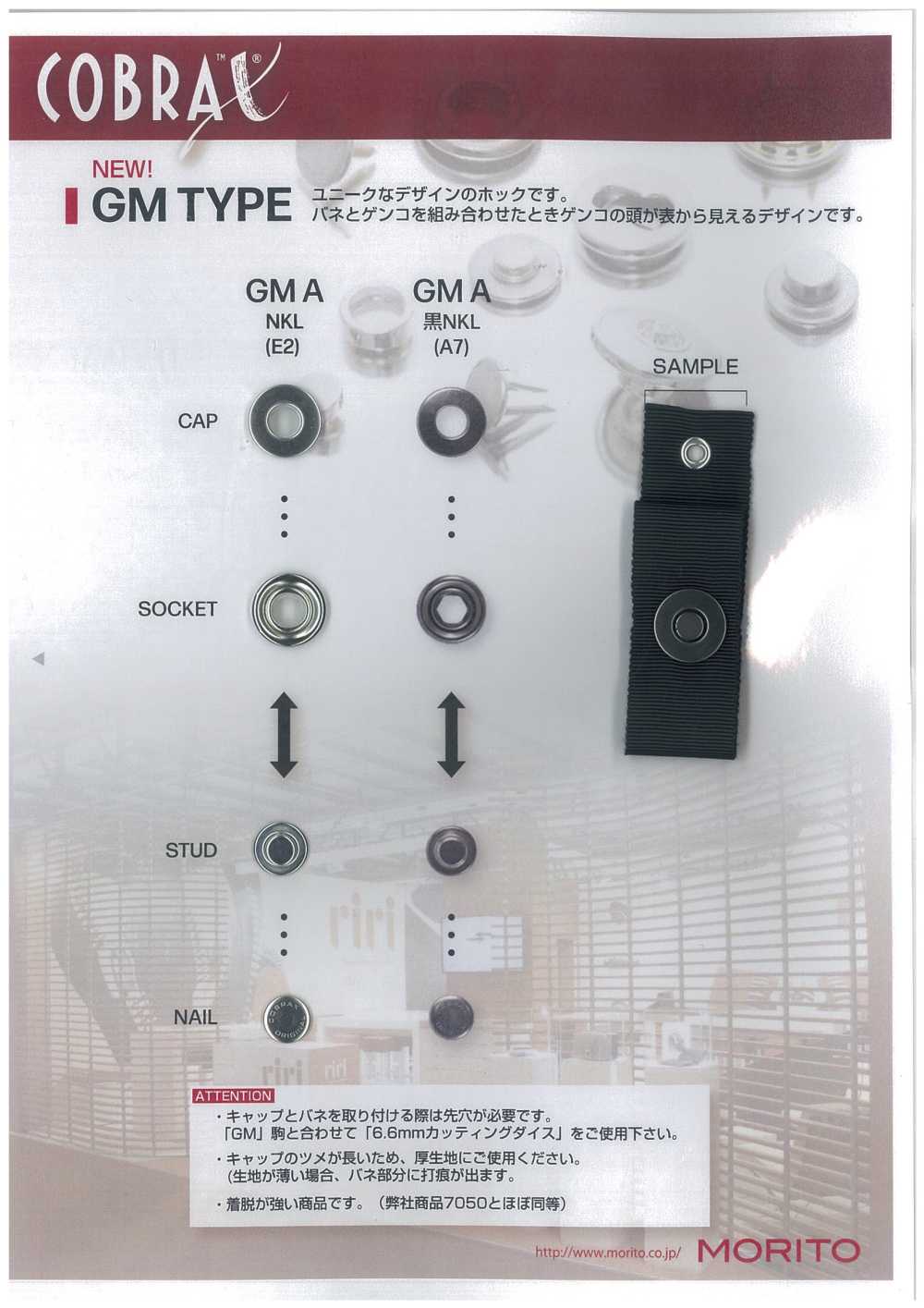 GM-A-A/B/C/D COBRAX® GM A 4SET (TAMPA/SOQUETE/PRISIONEIRO/POSTE)[Prensa Prendedor/Arruela De Ilhó] Morito