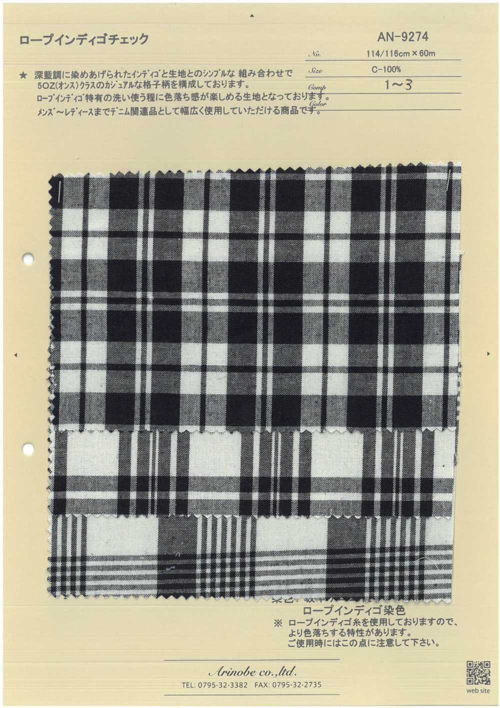 AN-9274 Corda Indigo Check[Têxtil / Tecido] Ariyoshi Shoten