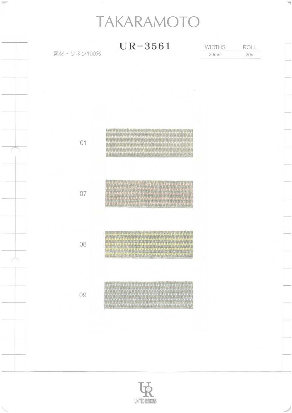 UR-3561-SAMPLE Cartão De Amostra UR-3561 UNITED RIBBONS