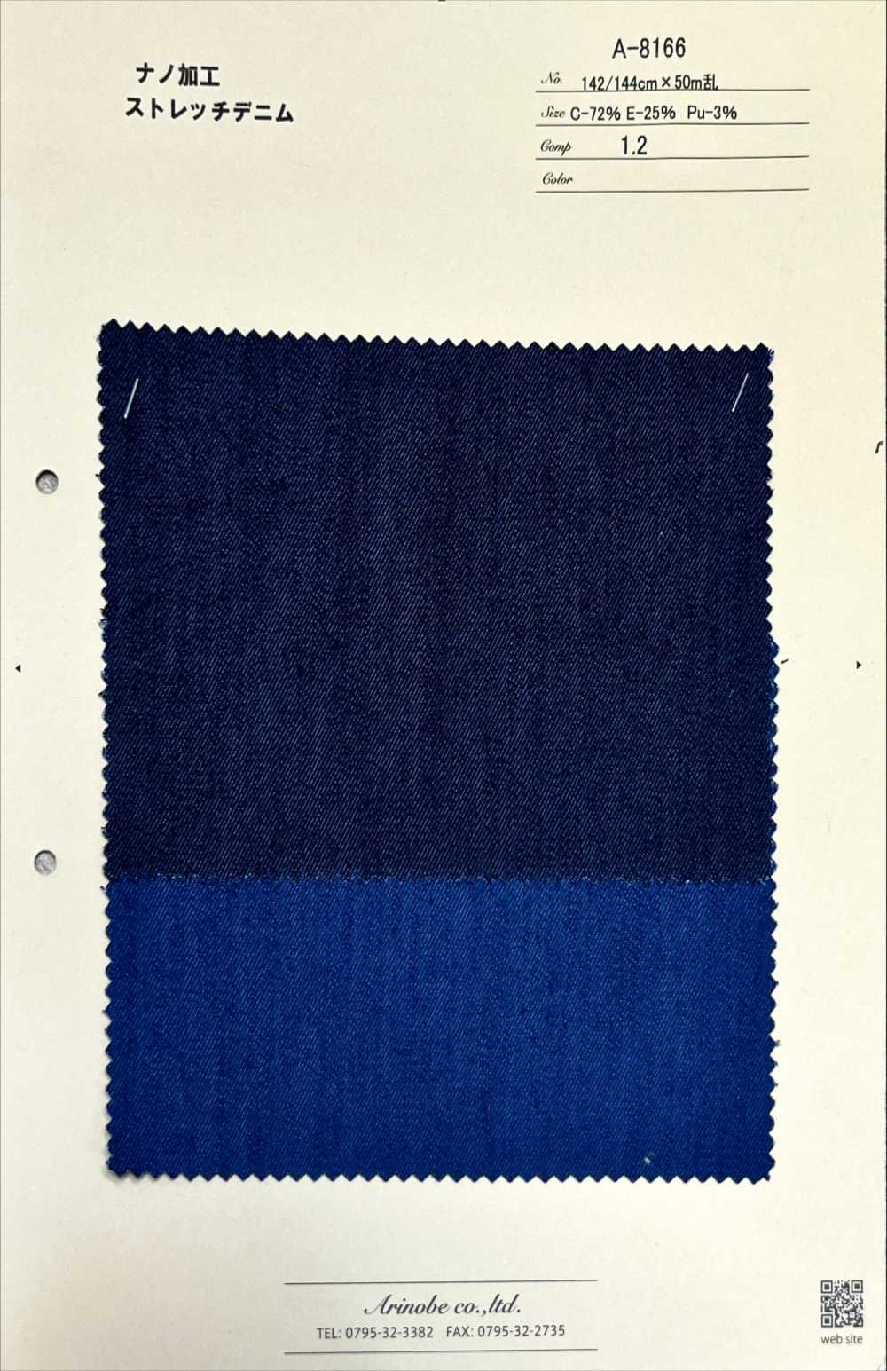 A-8166 Denim Stretch Nanoprocessado[Têxtil / Tecido] ARINOBE