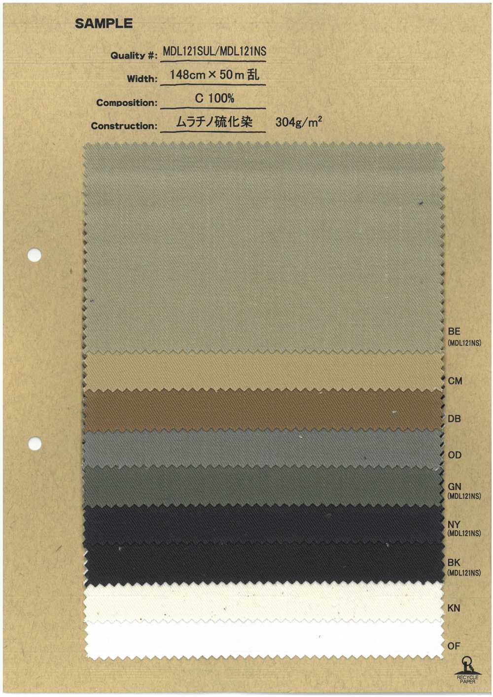 MDL121SUL Tingimento De Enxofre Murachino[Têxtil / Tecido] Ryoyu Corporation
