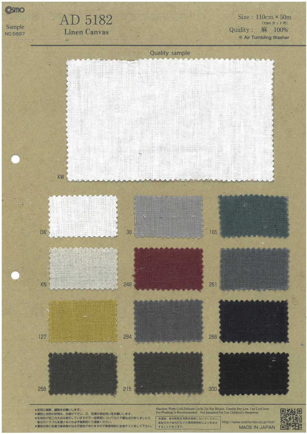 AD5182 Tela De Linho[Têxtil / Tecido] COSMO TEXTILE