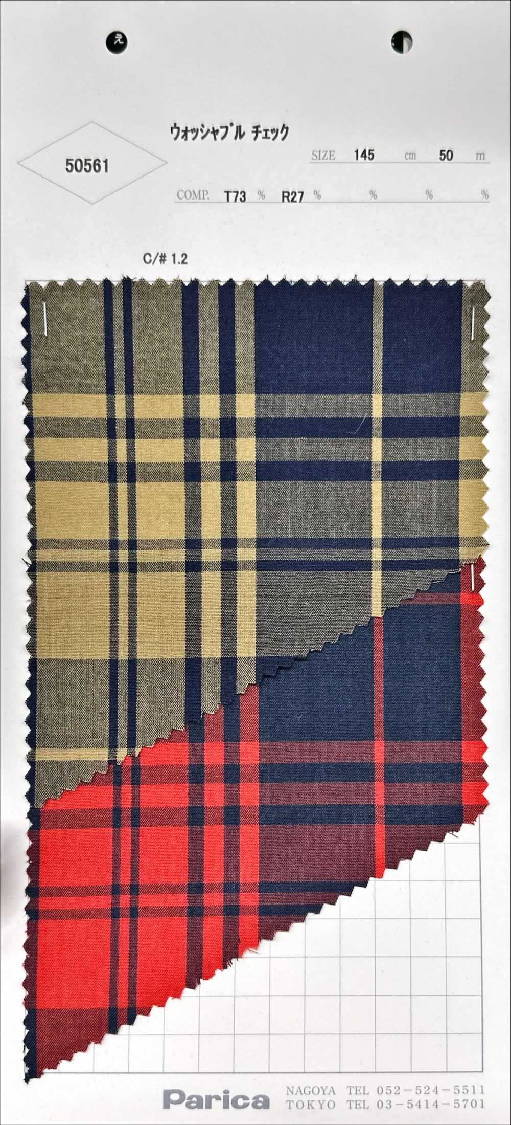 50561 Xadrez Lavável[Têxtil / Tecido] Parika