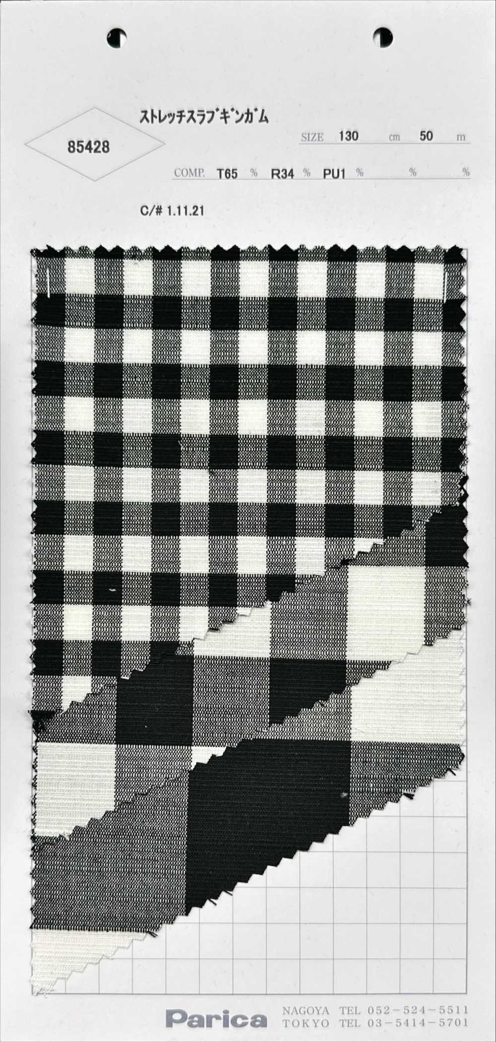 85428 Stretch Slub Gingham[Têxtil / Tecido] Parika