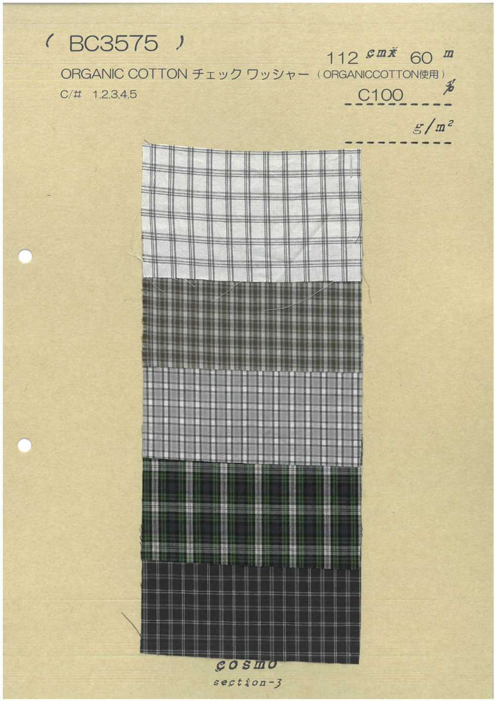BC3575 Xadrez De Algodão Orgânico Lavado A Seco[Têxtil / Tecido] COSMO TEXTILE