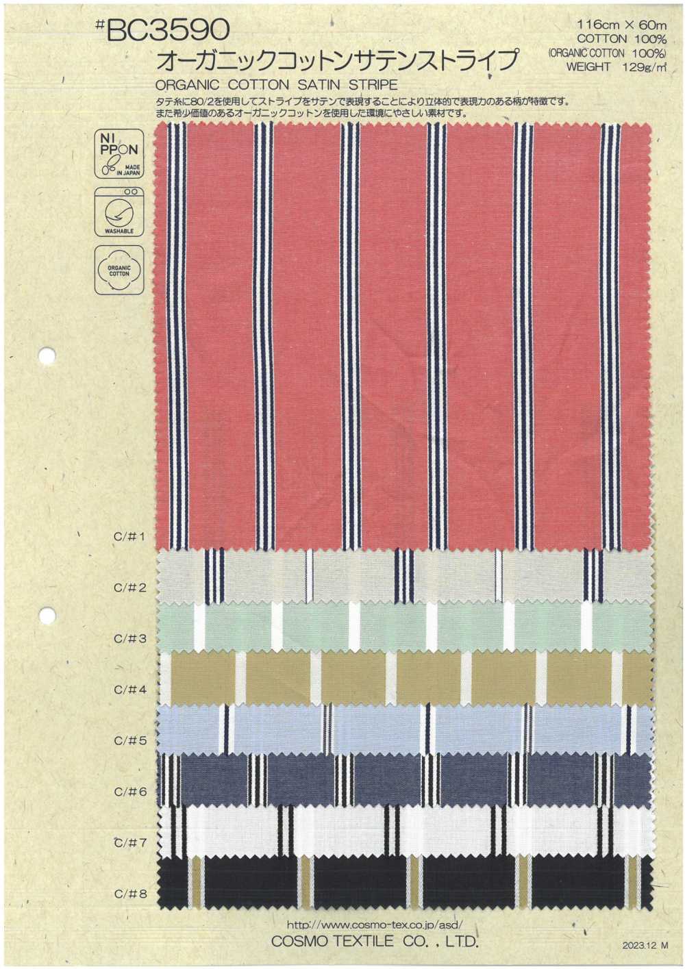 BC3590 Listras De Cetim De Algodão Orgânico[Têxtil / Tecido] COSMO TEXTILE