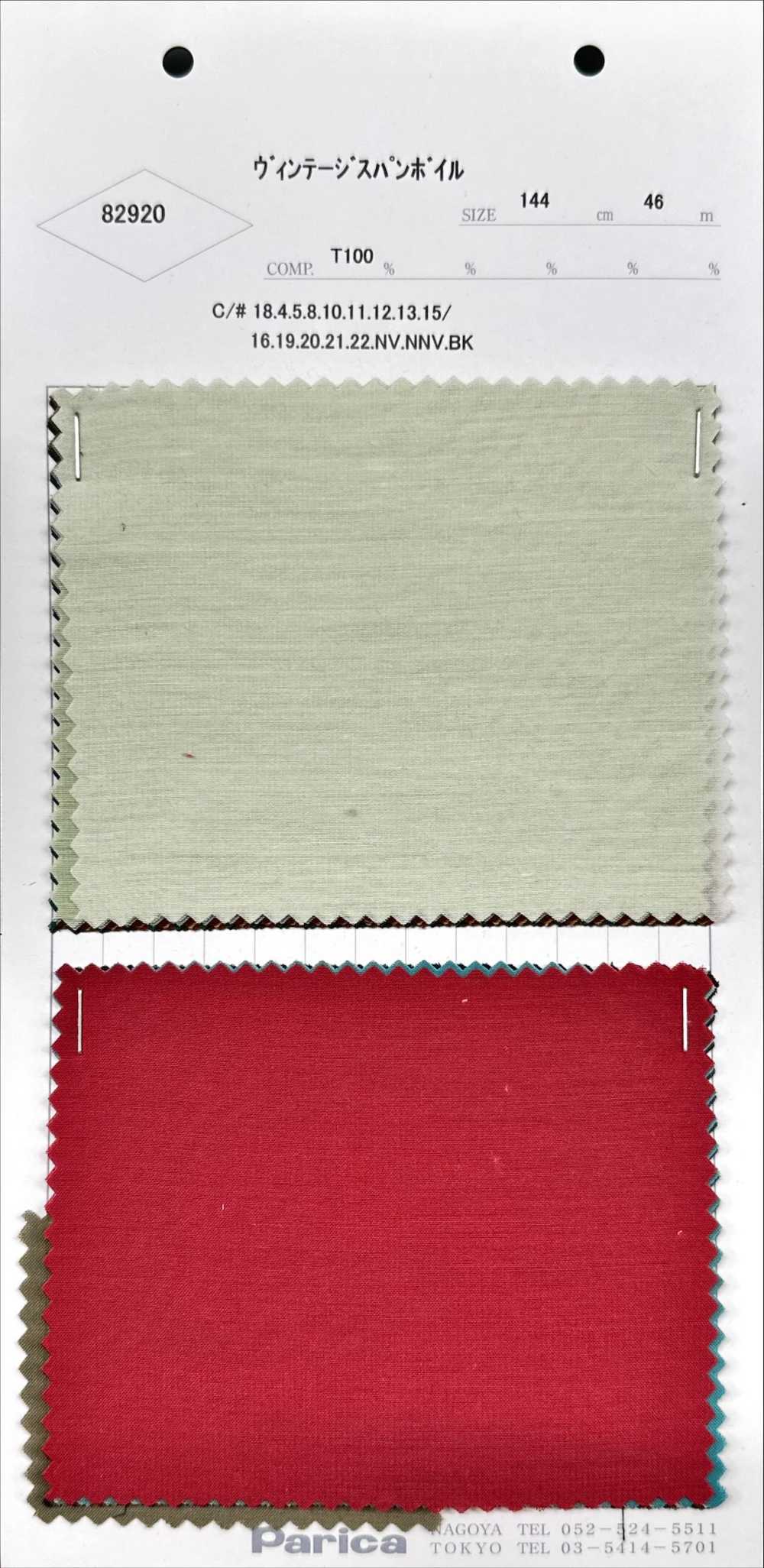 82920 Voile Fiado Vintage[Têxtil / Tecido] Parika