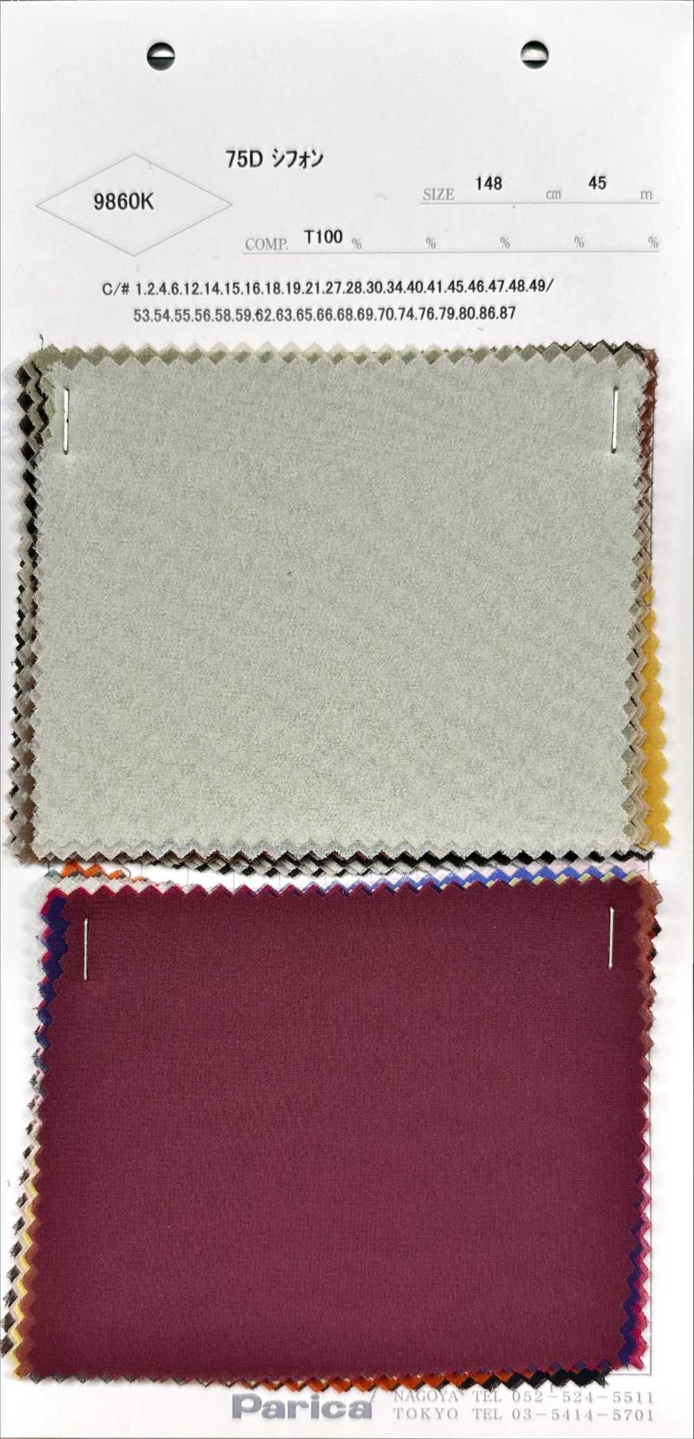 9860K Chiffon 75D[Têxtil / Tecido] Parika