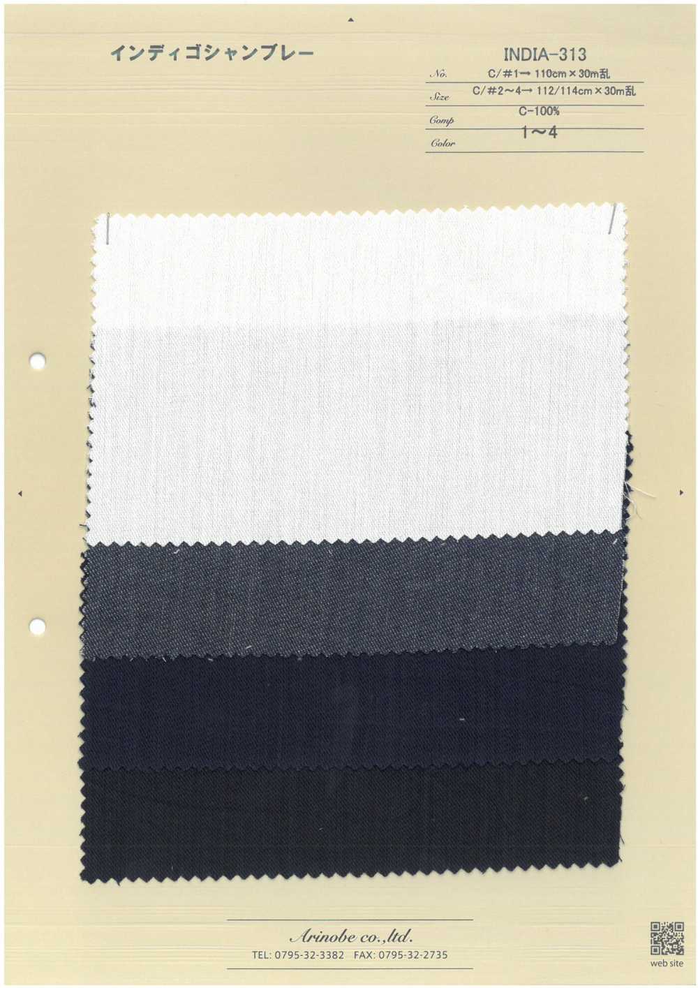 INDIA-313 Chambray Índigo[Têxtil / Tecido] ARINOBE