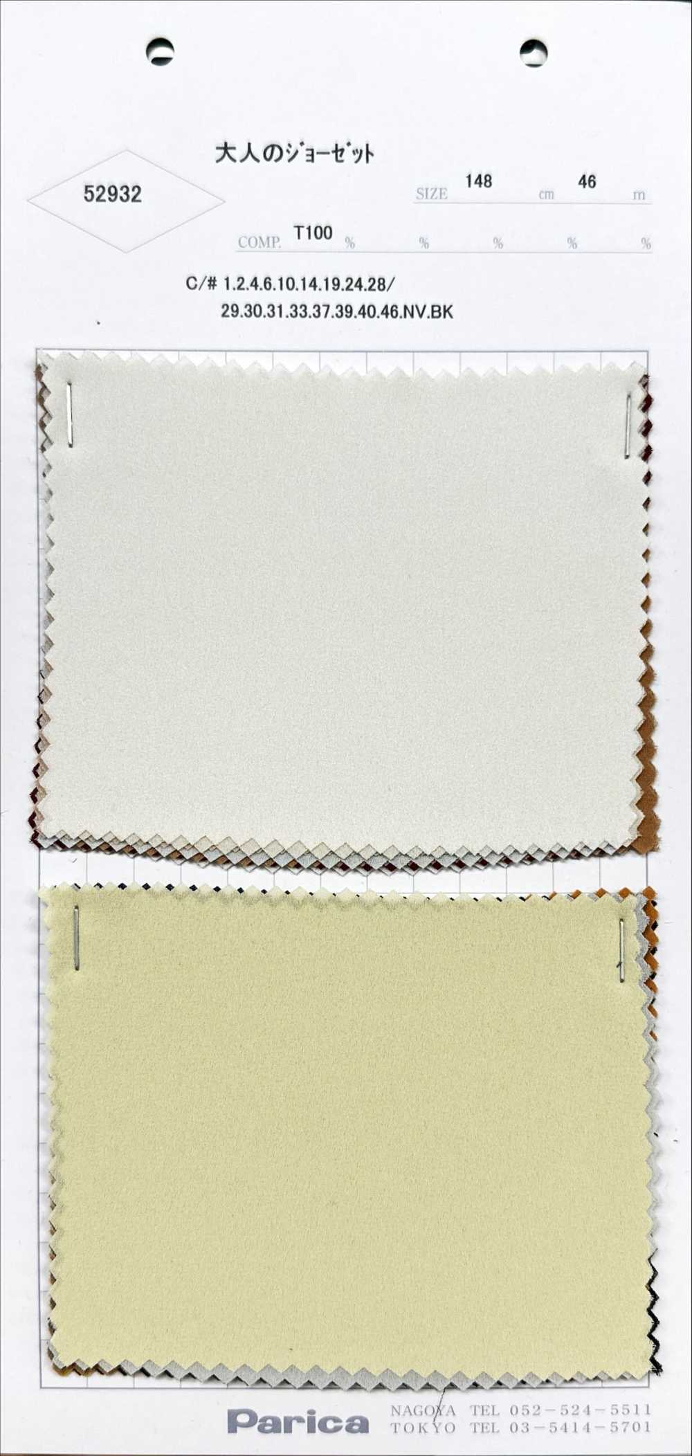52932 Georgette Para Adultos[Têxtil / Tecido] Parika