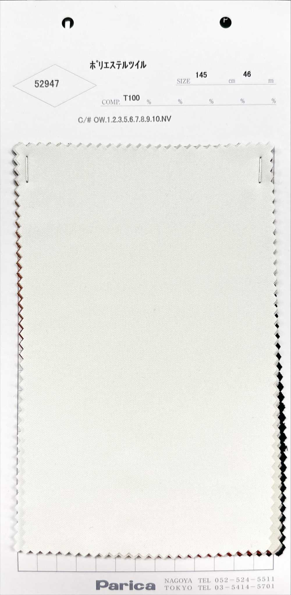 52947 Sarja De Poliéster[Têxtil / Tecido] Parika