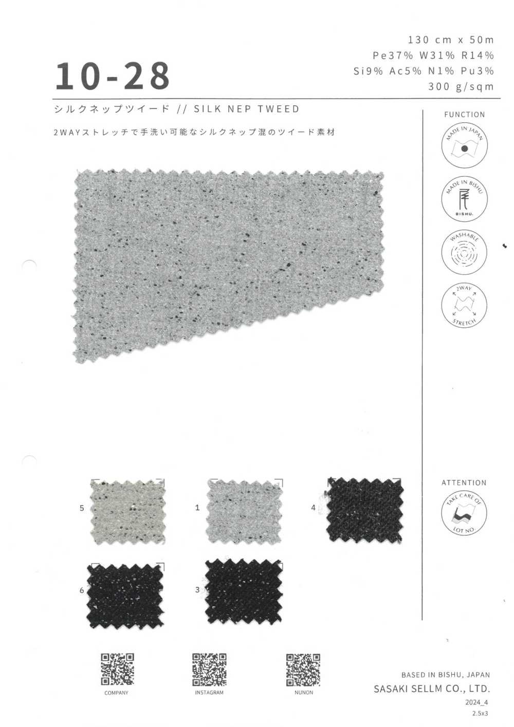 10-28 Tweed De Seda Nep[Têxtil / Tecido] SASAKISELLM
