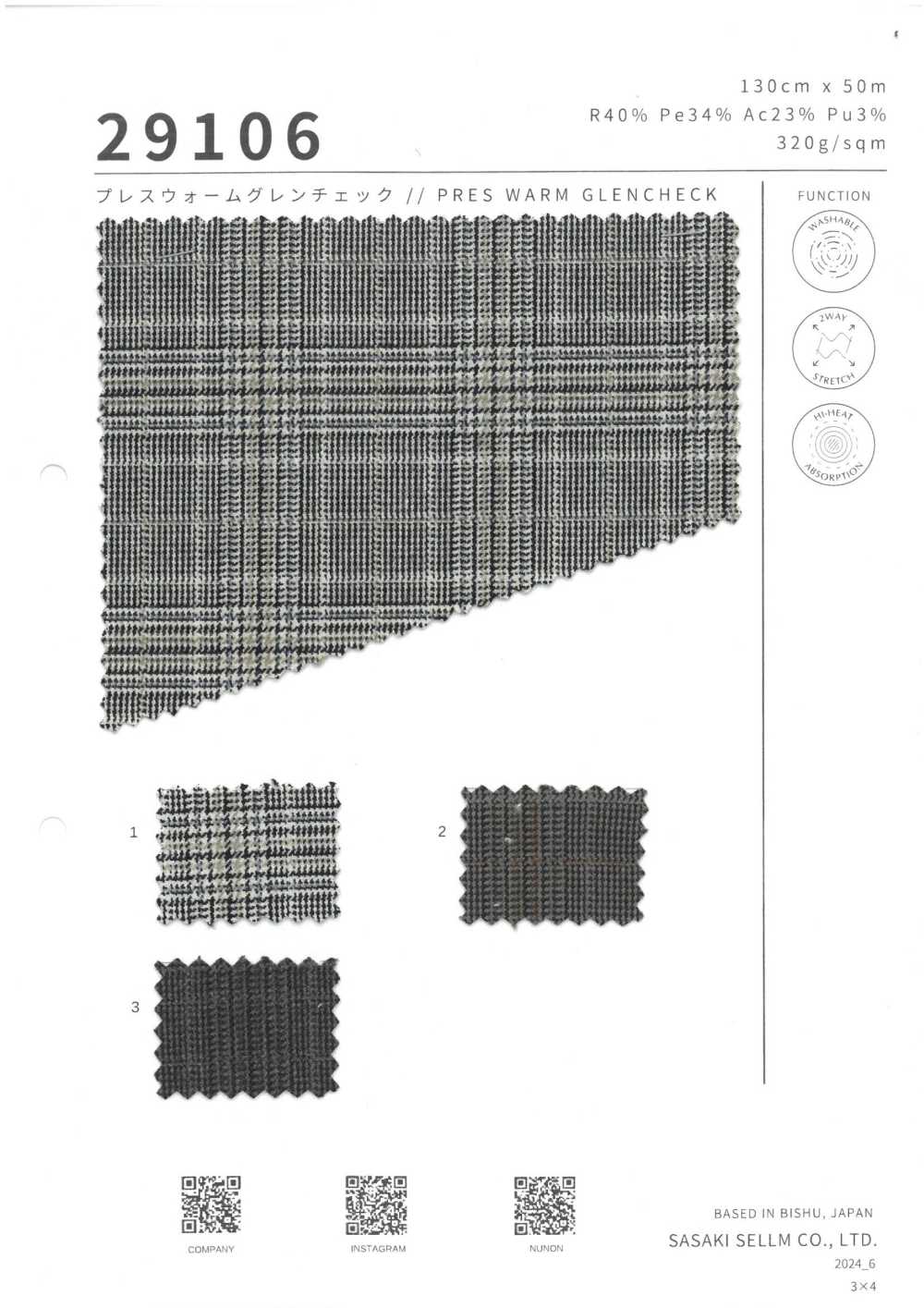 29106 Pressione Warm Glen Check[Têxtil / Tecido] SASAKISELLM