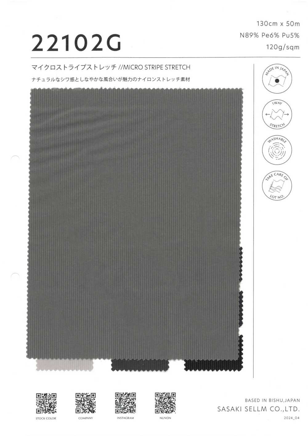 22102G Micro Stripe Stretch[Têxtil / Tecido] SASAKISELLM