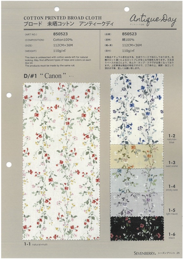 850523 SEVENBERRY® Broadcloth Broad Cotton Antique Di Canon[Têxtil / Tecido] VANCET
