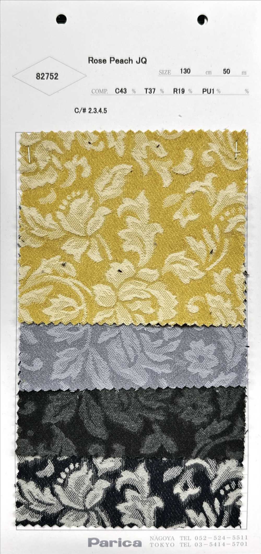 82752 Jacquard Rosa Pêssego[Têxtil / Tecido] Parika