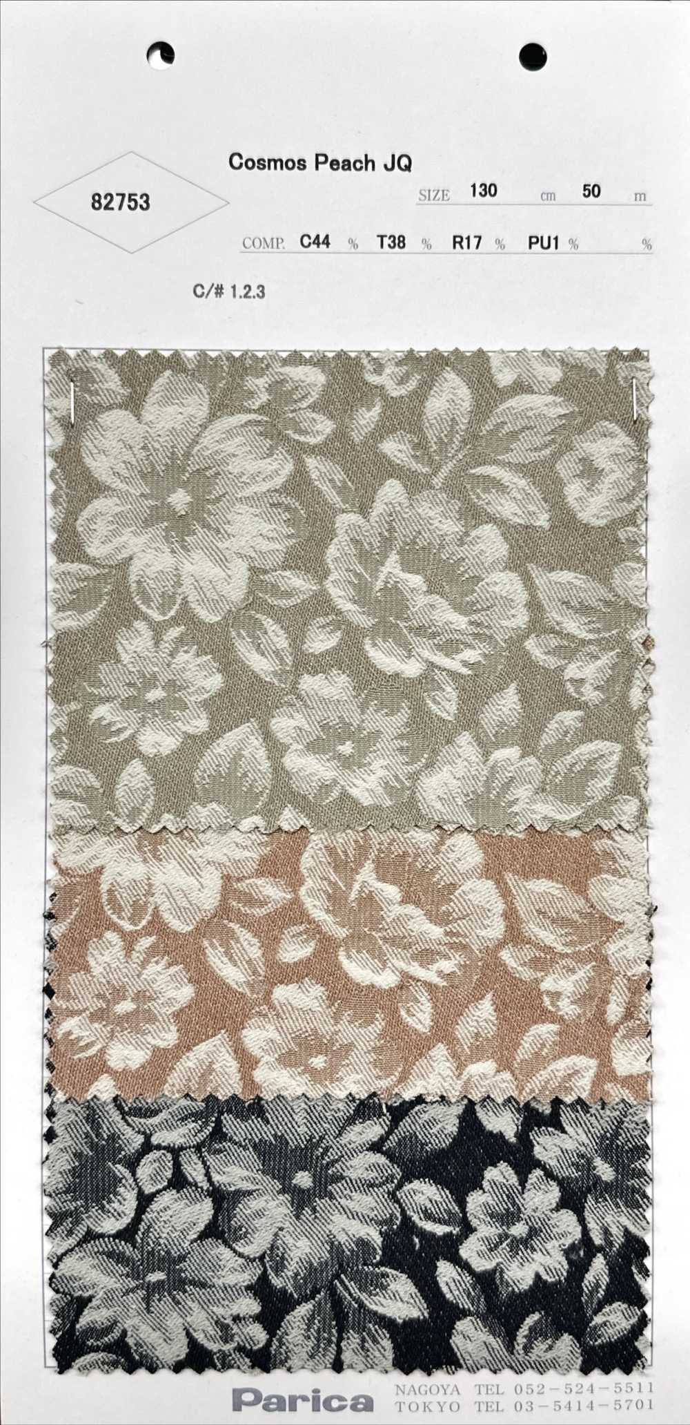 82753 Cosmos Pêssego Jacquard[Têxtil / Tecido] Parika