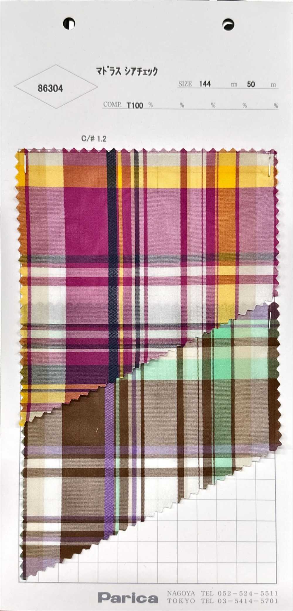 86304 Madras Sheer Check[Têxtil / Tecido] Parika