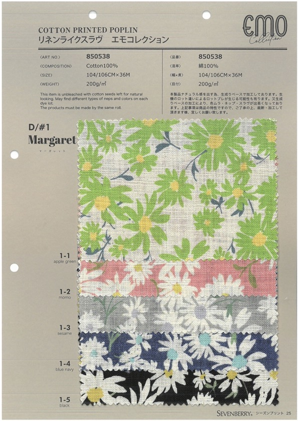 850538 Coleção SEVENBERRY® Linen Like Love Emo Margaret[Têxtil / Tecido] VANCET