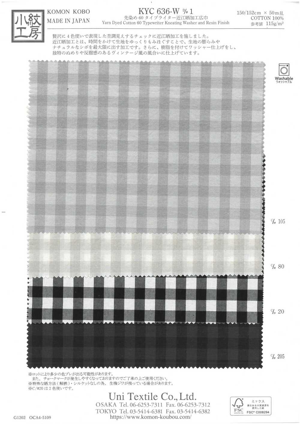 KYC636-W-D1 Tecido Para Máquina De Escrever Com Fio Tingido 60 Omi Branqueado, Largura Larga[Têxtil / Tecido] Uni Textile(Komon Studio)