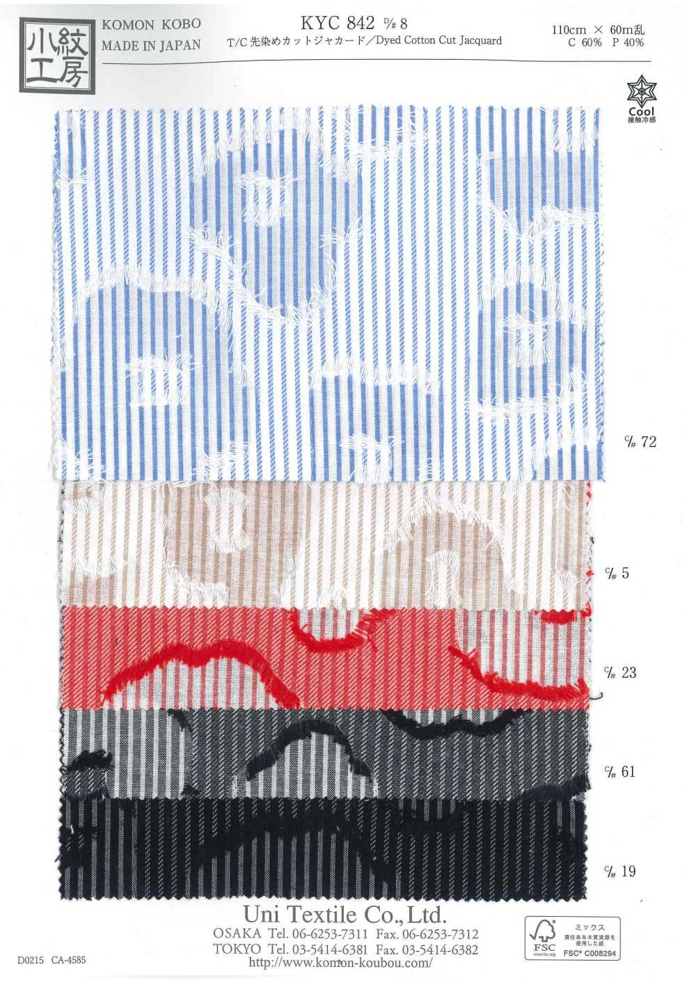KYC842-D8 Jacquard Com Corte Tingido Em Fio T/C[Têxtil / Tecido] Uni Textile(Komon Studio)
