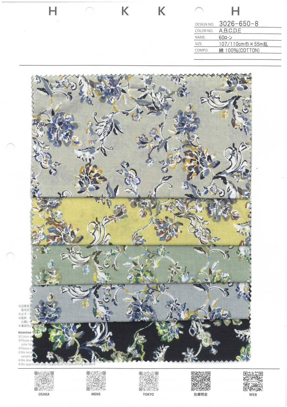 3026-650-8 60 Lawn Sarasa[Têxtil / Tecido] HOKKOH