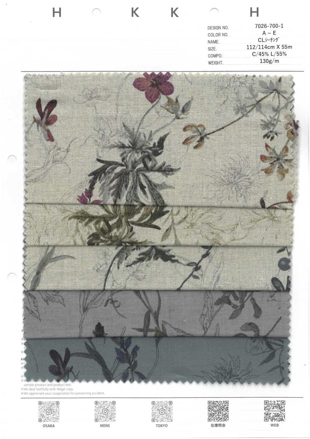 7026-700-1 Padrão Floral Botânico CL Loomstate[Têxtil / Tecido] HOKKOH