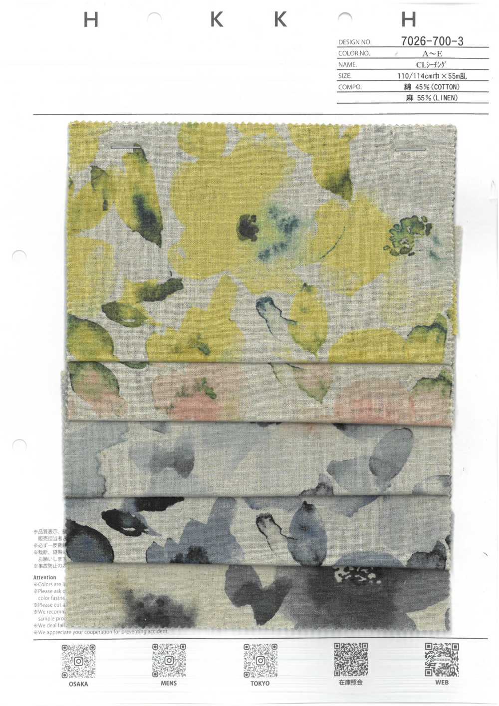 7026-700-3 Flores Em Aquarela CL Loomstate[Têxtil / Tecido] HOKKOH