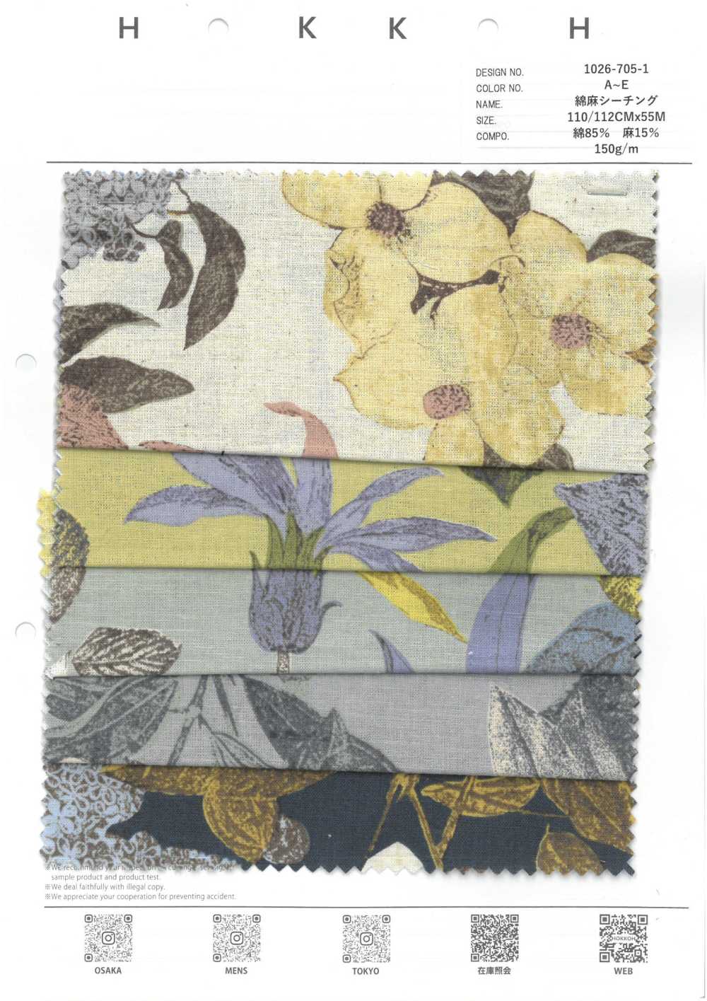 1026-705-1 Loomstate De Linho Com Flores Gravadas[Têxtil / Tecido] HOKKOH