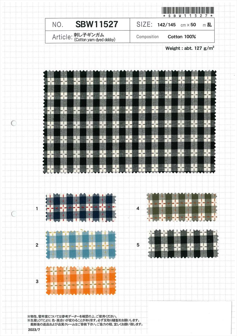 SBW11527 Sashiko Gingham[Têxtil / Tecido] SHIBAYA ...