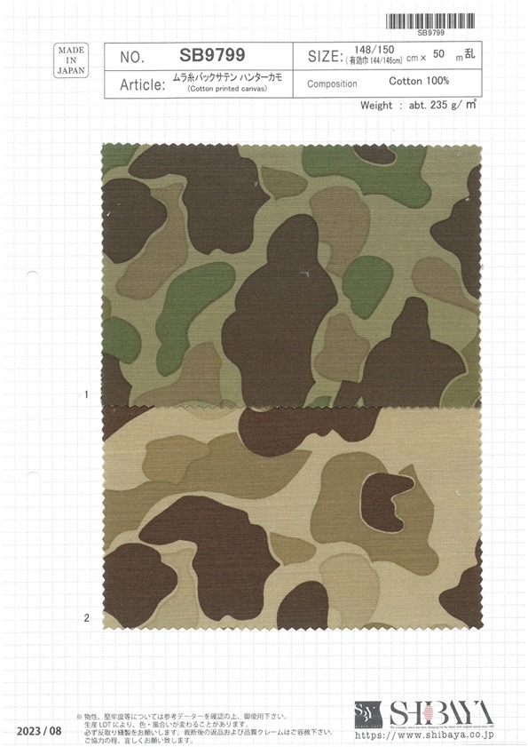 SB9799 Fio Irregular Nas Costas, Cetim, Camuflagem Hunter[Têxtil / Tecido] SHIBAYA ...