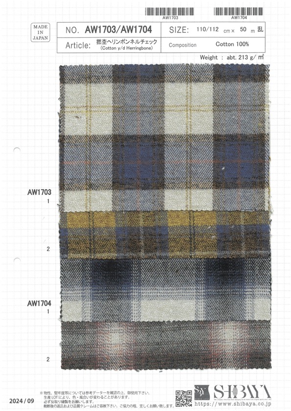 AW1703 Xadrez De Flanela Espinha De Peixe Torcida[Têxtil / Tecido] SHIBAYA ...