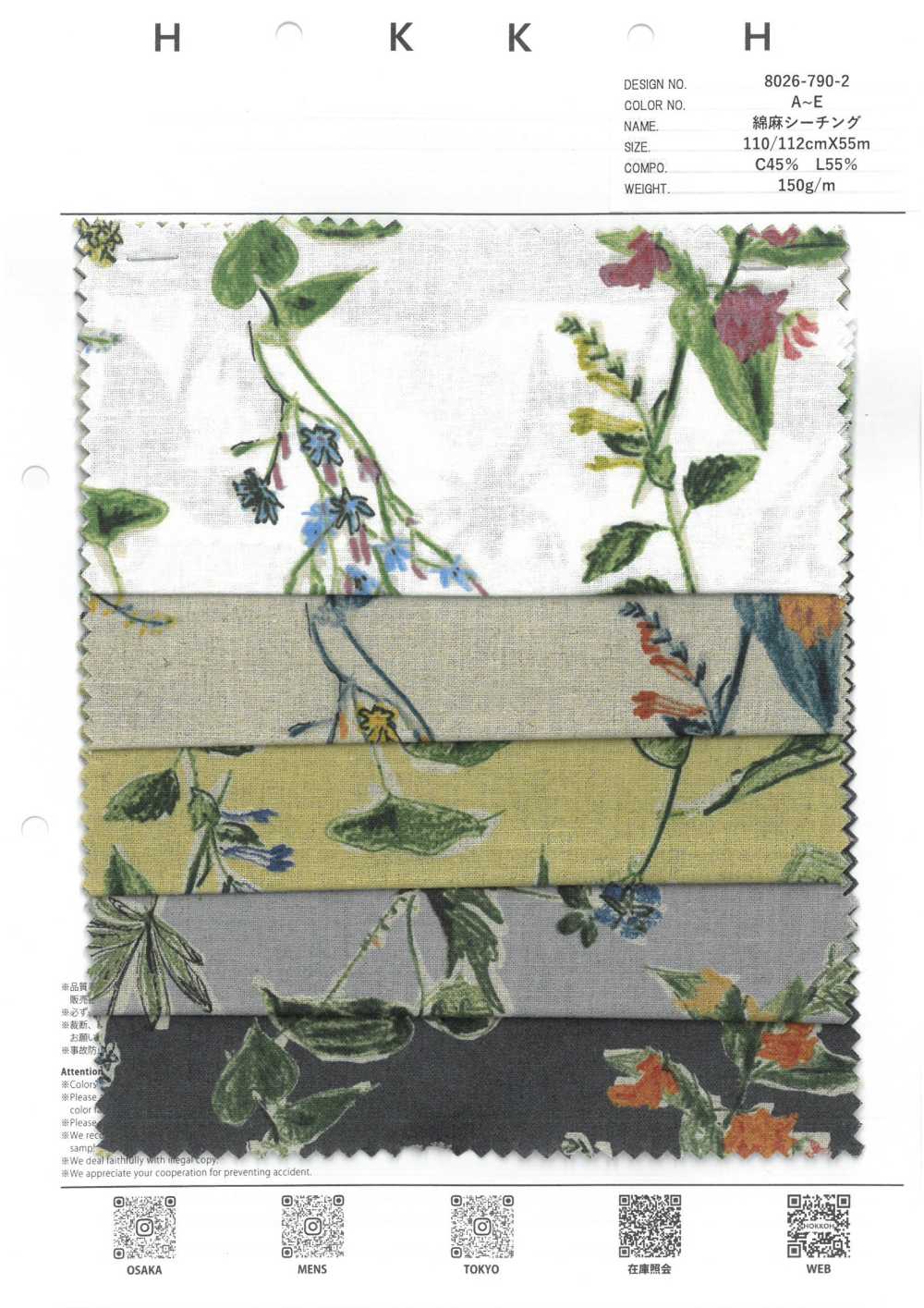 8026-790-2 Tear De Linho Com Flores Pintadas à Mão[Têxtil / Tecido] HOKKOH