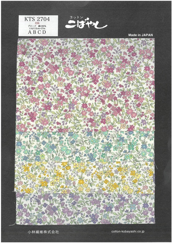 KTS2704 Estampa Floral Broadcloth[Têxtil / Tecido]