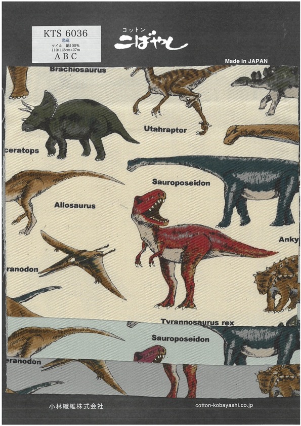 KTS6036 Estampa De Dinossauro Em Sarja[Têxtil / Tecido]