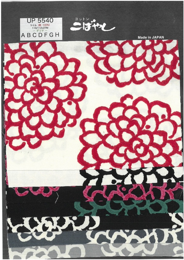 UP5540 Estampa Twill Darya[Têxtil / Tecido]
