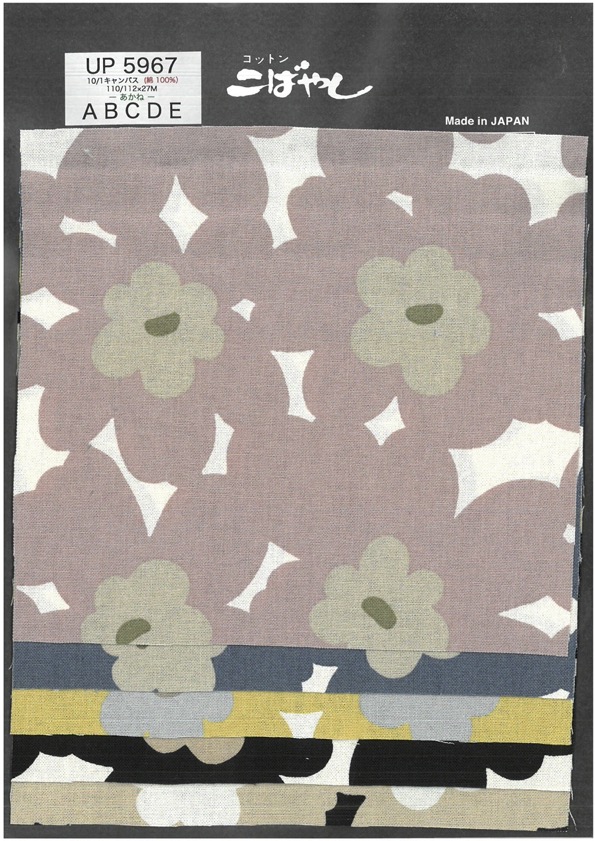 UP5967 10/1 Tela Floral Akane Print[Têxtil / Tecido]