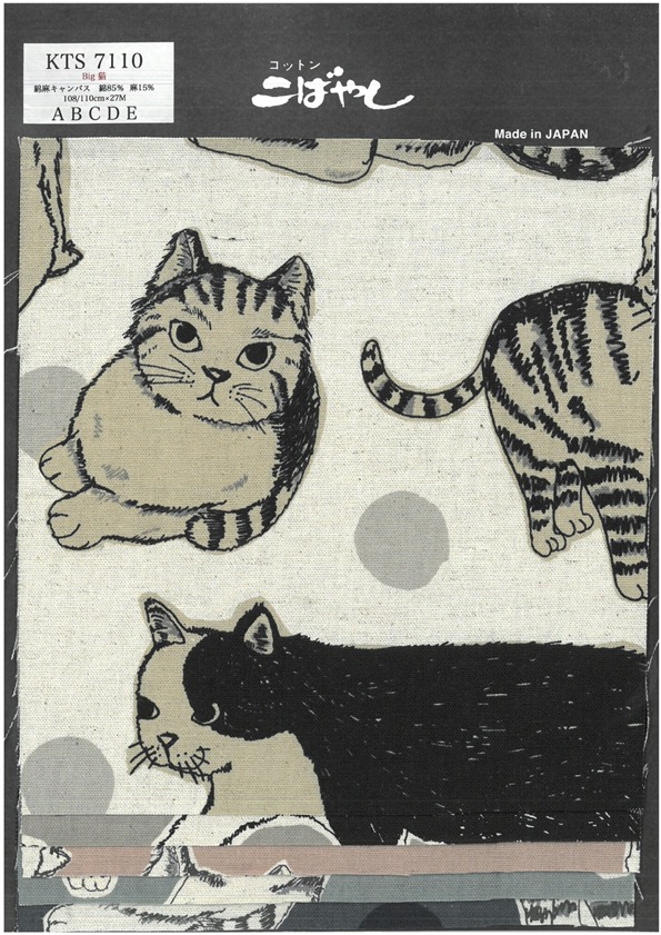 KTS7110 Tela De Linho Com Estampa De Gato Grande[Têxtil / Tecido]