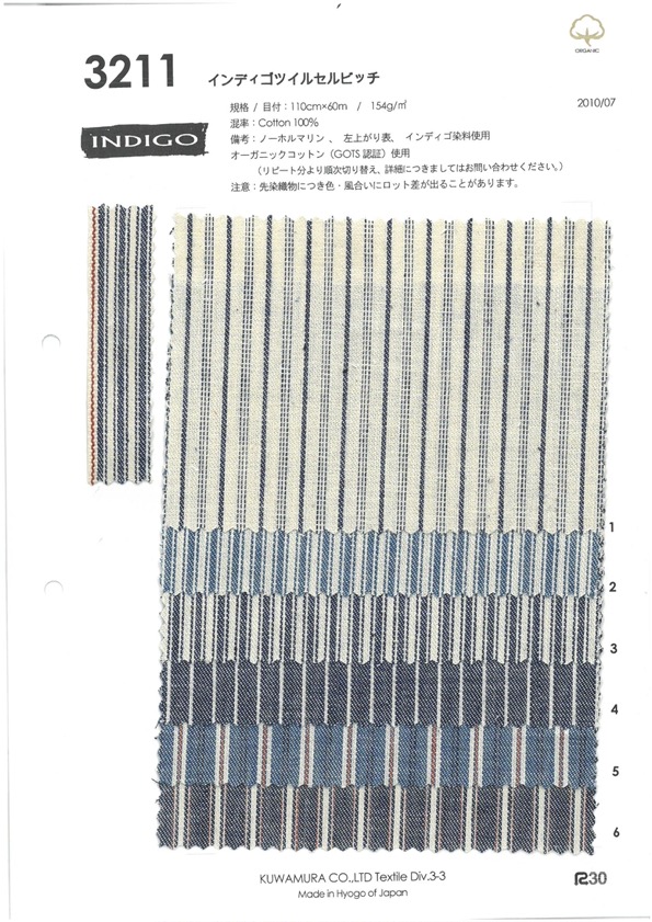 3211 Sarja Indigo Selvedge[Têxtil / Tecido] Têxtil Kuwamura