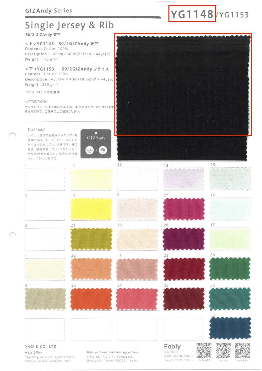 YG1148 Camisa GIZAndy 50/2[Têxtil / Tecido] YAGI-o