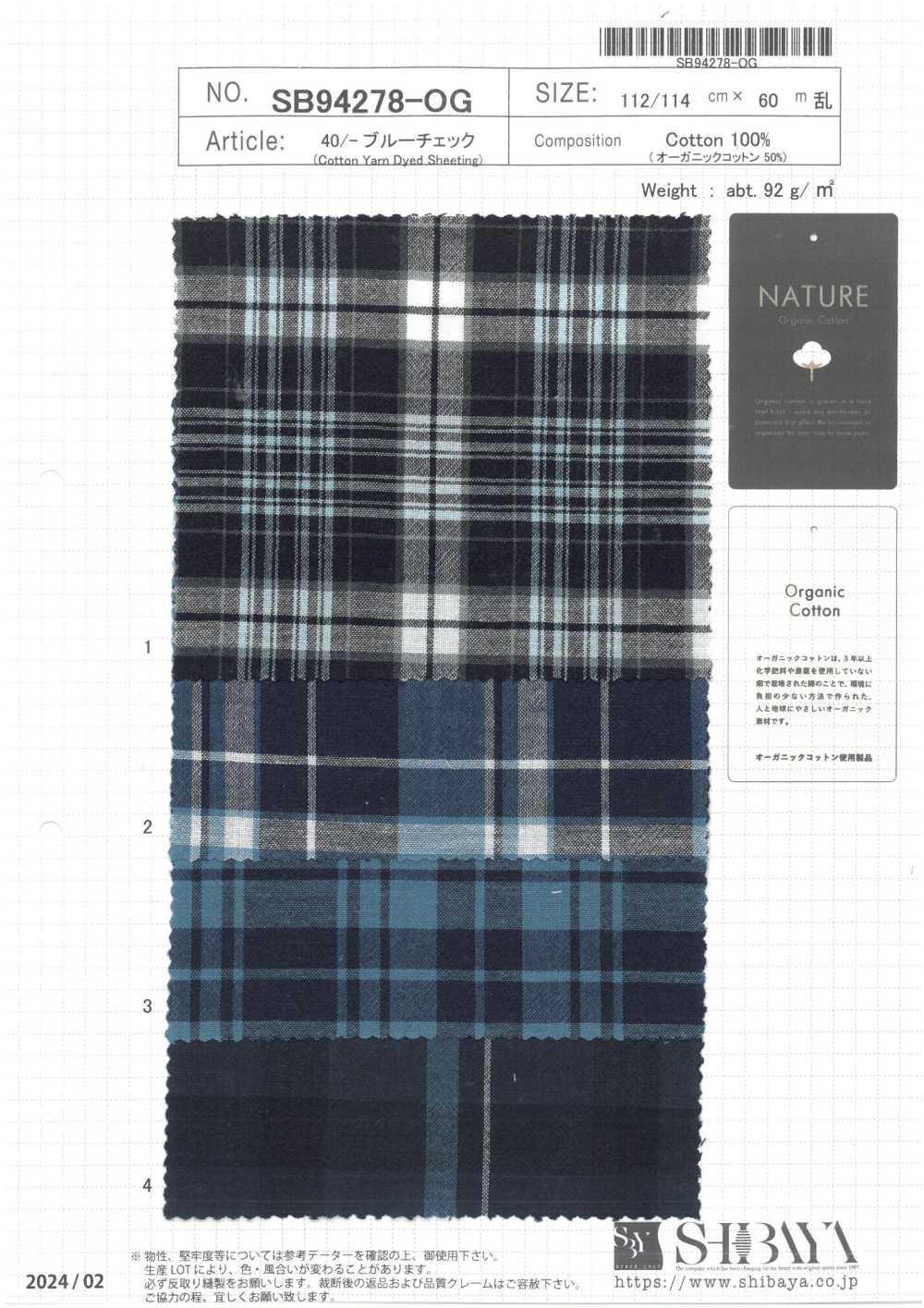 SB94278-OG 40/- Cheque Azul[Têxtil / Tecido] SHIBAYA ...