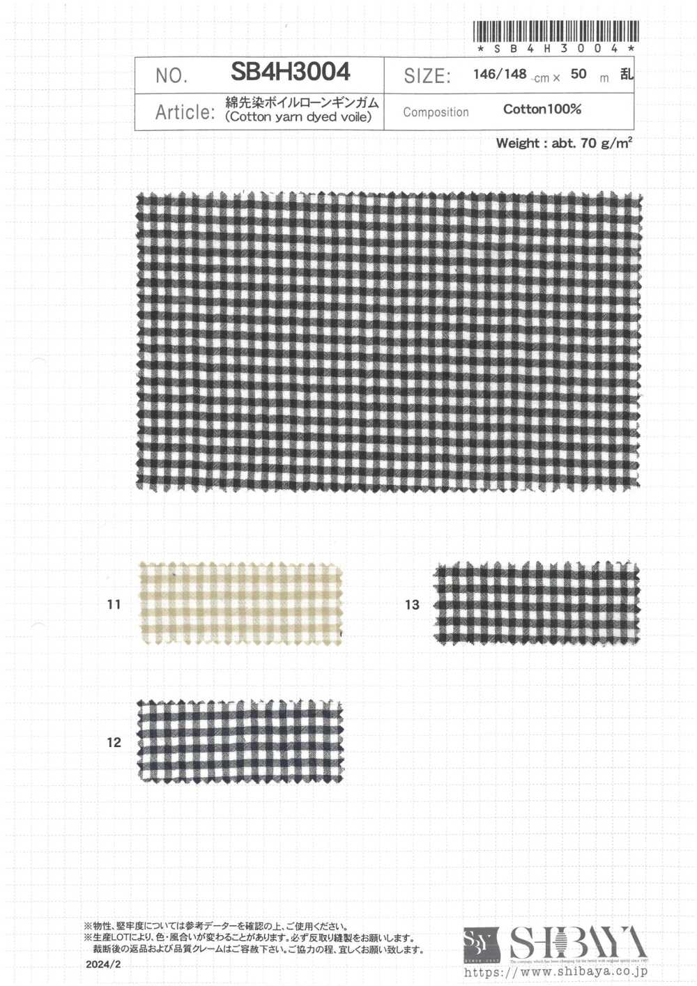 SB4H3004 Voile Tingido Com Fio De Algodão Gingham[Têxtil / Tecido] SHIBAYA ...
