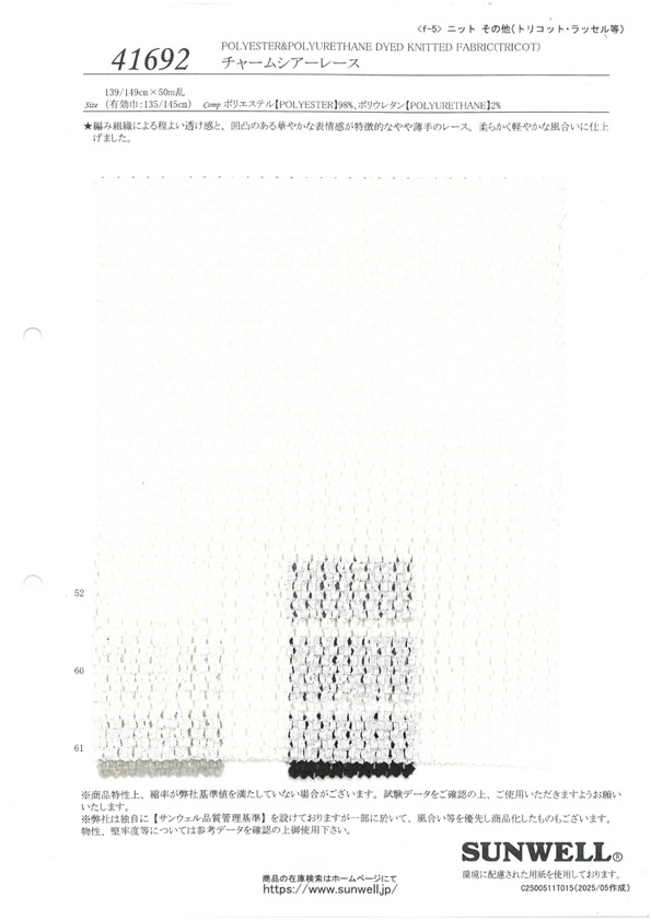 41692 Charme De Renda Transparente[Têxtil / Tecido] SUNWELL