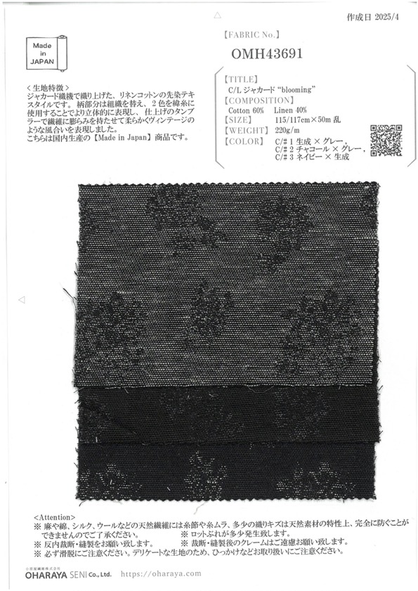 OMH43691 C/L Jacquard "florescendo"[Têxtil / Tecido] Oharayaseni