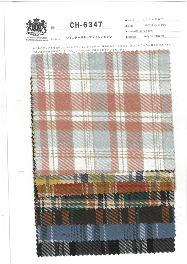 CH-6347 Xadrez De Sarja Felpuda Vintage[Têxtil / Tecido] Têxtil Kuwamura
