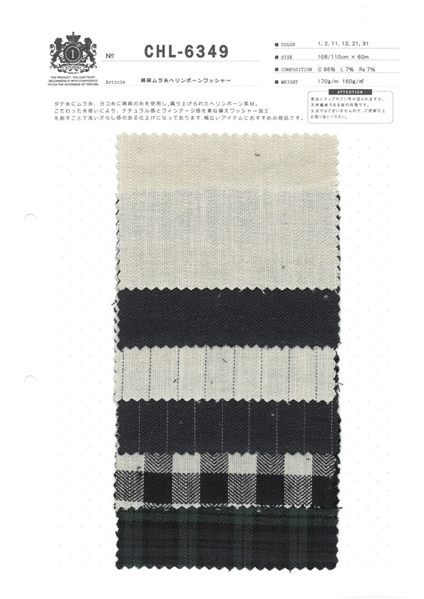 CHL-6349 Processamento De Lavadora Henley Reborn De Fios Irregulares De Linho[Têxtil / Tecido] Têxtil Kuwamura