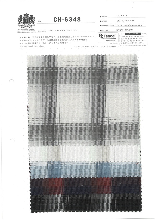 CH-6348 Ombre Check De Assimetria[Têxtil / Tecido] Têxtil Kuwamura